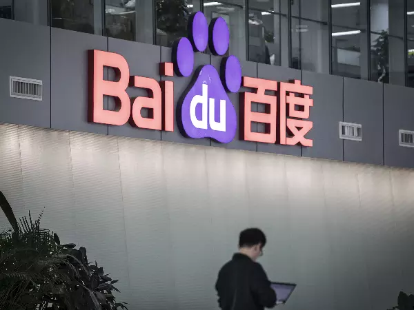Baidu Aktienkurs – Wo befindet sich eine Unterstützung?